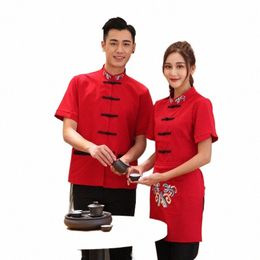 new Arrival Hotel Work Outfit Cafe Waiter Uniform for Men Coffee Shop Waitr Uniform Customized Food Service Work Wear 90 O81J#