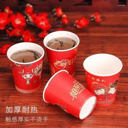 Disposable Cups Straws Coffee Cup Drinking Accessories Party Supplies Accept Customize Paper Wedding Tea Milk