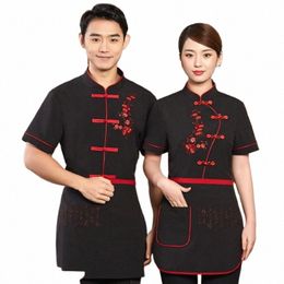logo Chinese Restaurant Waiter Uniform for Men Hot Pot Waitr Uniform Food Service Work Wear Tea House Kitchen Waork Wear 90 D7MP#