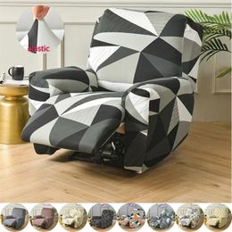 Chair Covers 4Pcs Geometric Recliner Sofa Cover For Living Room Elastic Reclining Lazy Boy Relax Armchair Protector Slipcovers