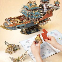 1pc Chinese Style Dragon Boat Ornament, 3D Paper Assembled Model, Three-dimensional Jigsaw Puzzle, Handmade Ornament DIY, for Home Living Room Office Decor,
