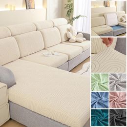 Chair Covers Jacquard Sofa Seat Cover Wave Pattern Elastic Cushion Protector Pet Freindly Couch For Sofas