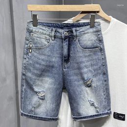 Men's Jeans Elastic Soft Denim Shorts Fashionable High-end Trendy Scratch Casual All-match Street Summer Thin Cropped Pants