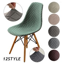 Chair Covers Jacquard Shell Cover Short Back Scandinavian Adjustable Dining Room Seat Nordic Simplicity Case