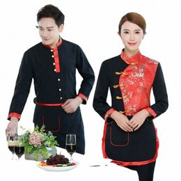 chinese Traditial Restaurant Black Lg Sleeve Work Shirt and Apr Set Hot pot Shop Waiter Uniforms Hotel Working Clothing 57vb#