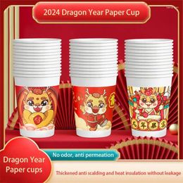 Disposable Cups Straws Year Of The Dragon Paper Cup Not Easy To Penetrate Hygiene Rounded Cold And Dual Use Health Smooth