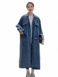 lanmrem Korean Style Denim Windbreaker Women Lapel Pockets Single Breasted Trench Coat Fi 2024 Spring New Clothing 2AA3878 c9L6#