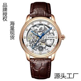 New needle style fully hollow mechanical mens watch waterproof watch live streaming hot selling watch