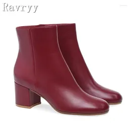 Boots Fashion Women's Short Winter Chunky Heels Side Zipper Classics Sexy Elegant Ladies Solid Colour Warm Ankle