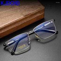 Sunglasses Frames Fashionable Titanium Glasses Men's Square Shaped 2024 Business Myopia Frame Prescription