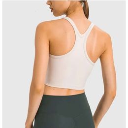 Lu Align Stretch Women's Quick-drying T-Shirt Women Yoga Vest Elastic Fitness Tank Top Running Sports Underwear With Chest Pad Sport Bra Lemon Sports 2024