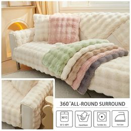 Chair Covers Warmth Sofa Cover Solid Colour Cushion Fluff Anti Slip Thickening Autumn Winter Seasons Pet Dog Kid Mat For Home