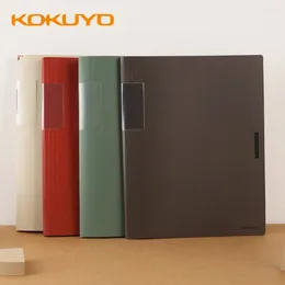 Japan KOKUYO One Metre Pure Information Book A4 Large-capacity Folder Multilayer Page Turning Collection Office Storage