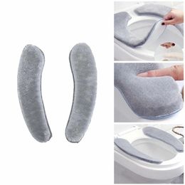 Toilet Seat Covers A Set Of Bathroom /Toilet Cushion Closestool Washable Warmer Mat Pad Reusable Thick Sticky