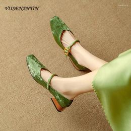 Dress Shoes Retro Style Square Toe Low Heel One Belt Buckle Single Women 2024 Spring Concise All Match Chunky Mary Jane