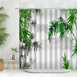 Shower Curtains Bamboo Chinese Alphabet Design For Tranquility Harmony And Peace Words Asian Art Pattern Bathroom Decor Curtain