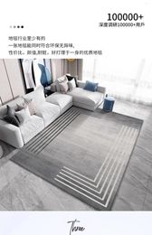 Carpets E300 Living Room Carpet Coffee Table Waterproof And Maintenance Free Floor Mat