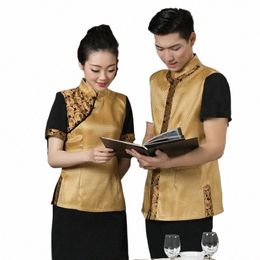 work wear uniform restaurant waiter clothes uniform hotel waiter coffee shop two piece set top and pants work wear FF379 A Z46U#