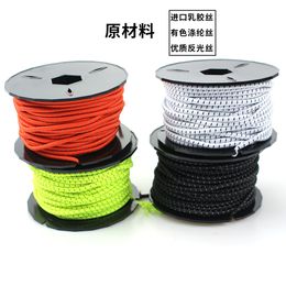 Reflective elastic rope outdoor camping tent rope 15 Metres latex elastic rope high elasticity imported core rubber band