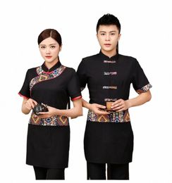 summner Western Restaurant Waiter Uniform Women Men Tea House Waitr Uniform Cafe Kitchen Work Wear Hotel Service Overalls 90 O2Mo#