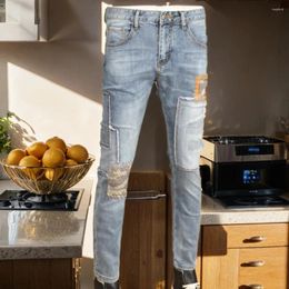 Men's Jeans 2024 Spring And Autumn Fashion Trend Solid Color Casual Elastic Comfortable Trousers Small Foot Pants