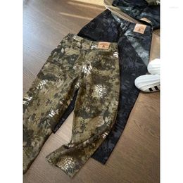 Men's Jeans Snake Print Camouflage Baggy Men Clothing Retro High Street Black For Loose Casual Wide Leg Mens Pants