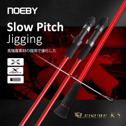 Rods Noeby 1.68m 1.83m Slow Jigging Fishing Rod Spinning Casting Rod Max Drag 20kg Lure 300g Carbon Fibre Boat Saltwater Fishing Rod