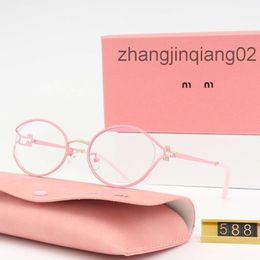 Designer Mui Mui Sunglasses Cycle Luxury Sunglass Mens Womans New Baseball Driving Travel Festival Fashion Sports Pink Clear Polarize Sun Glasses