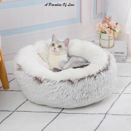 Cat Carriers Bed Long Plush Circular Minimalist Contrasting Colour Patchwork Pet All-season Universal Deep Sleep