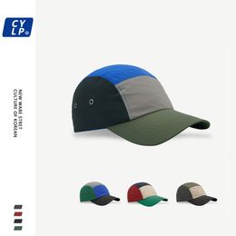 2024 New Summer Luxury Designer Thin Quick-Drying Sun Hat American Hip-Hop Soft Top Baseball Cap Women's Spliced Peaked Cap Men's Antique Style