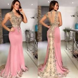 Sexy Pink Mermaid Evening Dresses V Neck Lace Appliques Crystal Beaded Sleeveless Sheer Back Formal Prom Dress Party Gowns BC