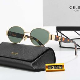 CELIES Chaotriumphal arch sunglasses Lisa catwalk metal frame oval dark green women SunglassesOO34