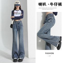 Women's Jeans Y2K American Flared Pants Design Sense High-waisted Slim Girl Denim Mopping Trousers High Waisted