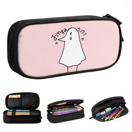 Oyasumi Punpun Inio Asano Pencil Case Goodnight Pencilcases Pen Box For Girl Boy Bags Students School Gifts Stationery