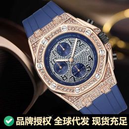 Mens watch brand non mechanical watch personality diamond inlaid large dial timing function luminous quartz watch