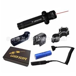 Laser sight, green light, long-range sight, multifunctional laser flashlight sight, adjustable sight