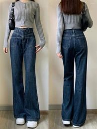 Women's Jeans 2024 Grunge High Waist Flare Vintage Striped Denim Pants Y2k Harajuku Bell Bottom 2000s Skinny Mopping Trousers 90s E46