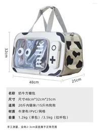 Dog Carrier Cat Bag For Outdoor Portable Suitcase With Large Capacity Space Cart Luggage Pet Carrying Crossbody