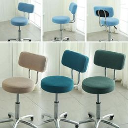 Chair Covers Elastic Jacquard Round Stool Cover Solid Colour Durable Removable Versatile Bar Soft Fashion Swivel Case