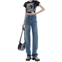 High waisted narrow version wide leg jeans for womens spring 2024 new trendy casual straight leg slimming loose floor mopping pants