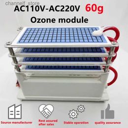 Air Purifiers Ozone generator 220V 60g/28g air purifier Ozone generator household cleaning agent for removing formaldehydeY240329