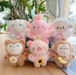 Cartoon Forest Animal Doll Small Pendant Plush Toy Little Sheep Pig Monkey Wedding Gift