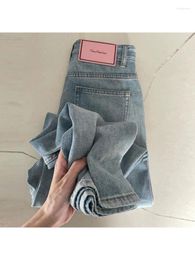 Women's Jeans Light Blue Straight-Leg Spring And Autumn High-Waisted Loose Versatile Wide-Leg Pants Ins Trend