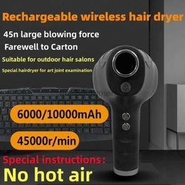 Hair Dryers Wireless Unplugged Dormitory Lithium Air Blower USB High Power Portable Outdoor Barber Stand Open Shop Hair Dryer 240329