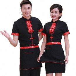 novel Dingheng Hotel Work Summer Clothes Restaurant Waiter Workwear Half Sleeve Hot Pot Shop Uniform z1m9#