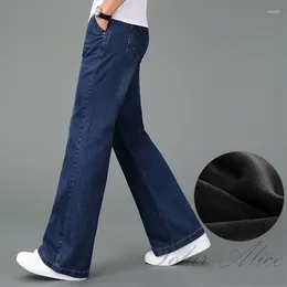 Men's Jeans 2024 Velvet High Quality Men Winter Warm Fleece Wide Leg Business Casual Flare Pants Mid Waist Trousers