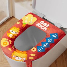 Toilet Seat Covers Year Of The Dragon Mat Sanitary Can Be Washed Repeatedly Soft And Highly Elastic Wipe It Waterproof Design