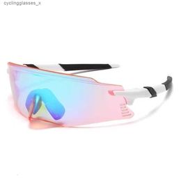 2024 Riding Sunglasses Sports Tourism Mountaineering New Glasses Mountain Biking Mens and Womens Windproof All in One