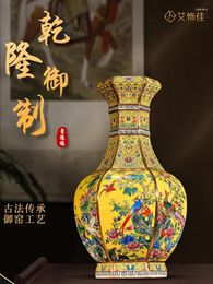 Vases Ceramic Vase Living Room Flower Arrangement Decoration Antique Imitation Chinese Style Large Pastel TV Cabinet Study