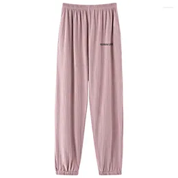 Women's Sleepwear 2024 Female Spring Summer Long Sleep Bottoms Womens Pajama Pants Big Yards Cotton Pyjama Trousers Print